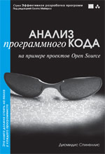 ����� "������ ������������ ���� �� ������� �������� Open Source + CD-ROM, �������� ���������"