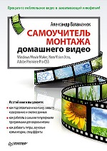 ����� "����������� ������� ��������� �����, ��������� ��������� - ��������� �����������"
