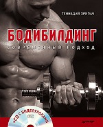 ����� "�����������. ����������� ������ + CD-ROM � ������������, �������� ������ - ��������� �����������"