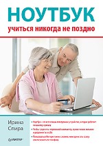 ����� "�������: ������� ������� �� ������, ����� ����� - ��������� �����������"