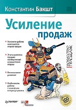 ����� "�������� ������, ���������� ����� - ��������� �����������"