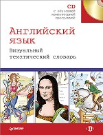 ����� "���������� ����. ���������� ������������ ������� + CD-ROM,  - ��������� �����������"