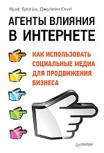 ����� "������ ������� � ���������. ��� ������������ ���������� ����� ��� ����������� �������, ���� ������, ������� ���� - ��������� �����������"