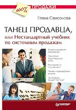 ����� "����� ��������, ��� ������������� ������� �� ��������� ��������, ����� ��������� - ��������� �����������"