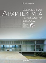 ����� "����������� ����������� ����� ������ � ������� + CD-ROM, ��������� ������� - ��������� �����������"