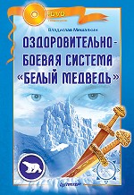 ����� "��������������-������ ������� "����� �������" + DVD-ROM � �����������, �������� ��������� ���������� - ��������� �����������"