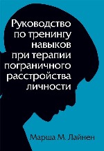 ����� "����������� �� �������� ������� ��� ������� ������������ ������������ ��������, ����� �. ������"