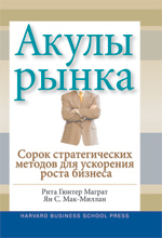 ����� �����: ����� �������������� ����� ��� ���������� ���������� �����., ���� ������ ������, �� �. ���-������