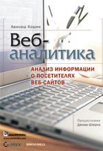 ����� "���-���������: ������ ���������� � ����������� ���-������ + CD-ROM, ������ ����� - ��������� �����������"