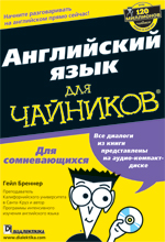 ����� "���������� ���� ��� �������� + CD-ROM, ���� ������� - ��������� �����������"