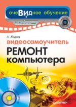 ����������������. ������ ���������� + CD-ROM., �. ������