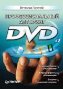 Профессиональный авторинг DVD. Профессиональный авторинг DVD.