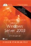 Microsoft Windows Server 2003. ������ �����������, 2-� ������� + CD-ROM.