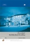 Autodesk Architectural Desktop + CD-ROM. ������ ������