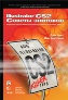 Adobe Illustrator CS2. Советы знатоков. Adobe Illustrator CS2. Советы знатоков.