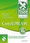CorelDRAW X4. ����� � ������� + CD-ROM � �����������.