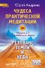 ������ ������������ ��������� + CD-ROM ���������� �����. ������� ���� ���������