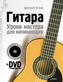 ������. ����� ���������� ��� ���������� + DVD-ROM � �����������.