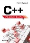 C++. ������� ����. 2-� �������. ����� ������