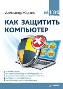 ��� �������� ��������� �� 100 ��������� ������