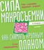 Как снимать крупным планом. Сила макросъемки. Как снимать крупным планом. Сила макросъемки.