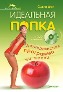 ��������� �����. ������������� ��������� �� �����  + DVD-ROM � �����������.