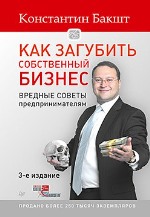 ����� ", ���������� �����"