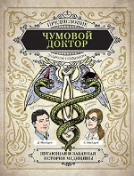 ����� ", ������� ��������, ����� ��������"