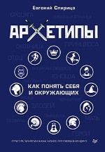 ����� ", ������� �������"