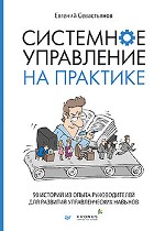 ����� ", ������� �����������"