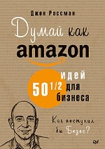 ����� ", ���� �������"