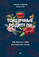 ����� ", ������ �������, ����� ���"