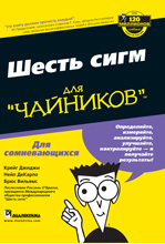 ����� ", ����� ������, ��� �������, ���� �������"