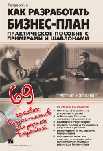 ����� ", ������ ���������� ����������"