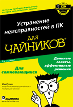 ����� ", ��� �����"