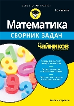 ����� ", ���� ���������"