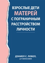 ����� ", ������ �. �����"