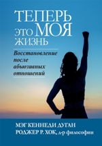 ����� ", ��� ������� �����, ������ �. ���"