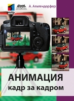 ����� ", ��������� ������������"