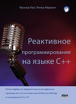 ����� ", ������ ���, ����� �������"