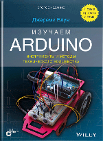 ����� ", ������� ����"