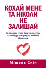 ����� ", ̳���� ���"