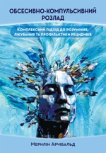 ����� "���������-������������� ������: ����������� ����� �� ��������, �������� �� ������������ ��������". ���������� ��� ����������� ������ - �������� 2026.