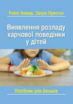 ����� "��������� ������� ������� �������� � ����: ������� ��� ������, ���� �����, ����� ������� - �������� ����������"