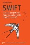 Swift.     iOS, iPadOS  macOS. 5- ,   