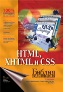 HTML, XHTML  CSS.  , 3- 