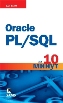 Oracle PL/SQL за 10 минут Бен Форта