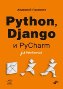Python, Django  PyCharm  