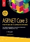 ASP.NET Core 3 с примерами на C# для профессионалов. Том 2. 8-е издание